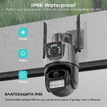 Водоустойчива Wi-Fi ротационна куполна камера с двоен обектив и цветно нощно виждане LYLU 2833 - 5 G / 8 MP