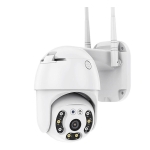 Водоустойчива Wi-Fi ротационна куполна камера с цветно нощно виждане LYLU 2008 - 5 G / 5 MP