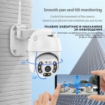 Водоустойчива Wi-Fi ротационна куполна камера с цветно нощно виждане LYLU 2008 - 5 G / 5 MP