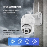 Водоустойчива Wi-Fi ротационна куполна камера с цветно нощно виждане LYLU 2008 - 5 G / 5 MP