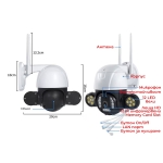 Видео Wi-Fi камера със скоростен купол и уши LYLU 2402 - 5 G / 5 MP