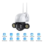 Видео Wi-Fi камера със скоростен купол и уши LYLU 2402 - 5 G / 5 MP