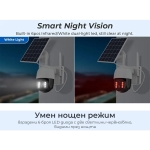 Соларна Wi-Fi ротационна камера LYLU Robot 2144 - 5 G / 8 MPx