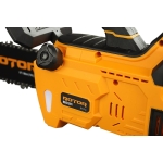 Акумулаторен верижен трион ROTOR RBS1201 с батерия и зарядно - 14″ / 36 см