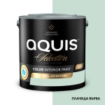Цветна интериорна боя със силикон AQUIS Selection САТЕН - 2,5 литра