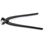 250 мм - 99 00 250