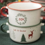Керамична коледна купа Xmas - 4 мотива