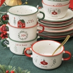 Керамична коледна купа Xmas - 4 мотива