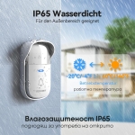 Безжичен звънец с кинетичен бутон и контакт RL-3886F2 AC - БЯЛ