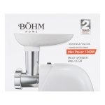 Електрическа месомелачка BÖHM MG1033R - от 300 до  1 340 W / 1,5 кг в минута