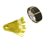 Комплект пластмасови вериги за сняг PVC - 10 броя