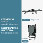 Сгъваем градински шезлонг / релакс стол - ТЪМНОСИВ