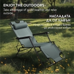 Сгъваем градински шезлонг / релакс стол - ТЪМНОСИВ