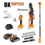 Комплект BAUKRAFT BK-XGPPS25 - резачка 18 V / 15 - 20 см, лозарска ножица 2 × 2 Ah и телескопично удължение 2,5 м
