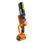 Комплект BAUKRAFT BK-XGPPS25 - резачка 18 V / 15 - 20 см, лозарска ножица 2 × 2 Ah и телескопично удължение 2,5 м