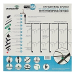 Комплект за капково напоителна система на зеленчукови градини или оранжерии AGRODRIP DIY с хидропоника - до 100 м² / Ø 16 мм