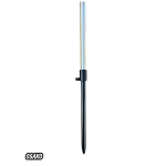 YS 88010 OSAKO - 300 см