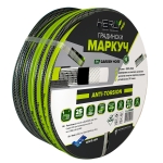 Градински маркуч HERLY-PRO 1\" – 25 м | 5-слоен, устойчив и без прегъване