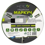 Градински маркуч HERLY-PRO 1\" – 25 м | 5-слоен, устойчив и без прегъване