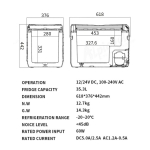 Преносим хладилник / фризер – 12V/24V DC и 100–240V AC - 35.3 л