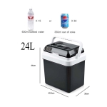 Електрическа хладилна чанта 24 л – охлаждане и затопляне 12V / 220–240V