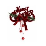 Кадифена Коледна декорация Merry Christmas