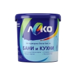 Боя за влажни помещения ЛЕКО Боя за влажни помещения ЛЕКО - 1 л