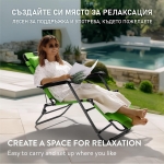 Сгъваем градински шезлонг / релакс стол - СВЕТЛОЗЕЛЕН