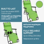 Сгъваем градински шезлонг / релакс стол - СВЕТЛОЗЕЛЕН