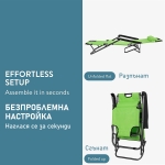 Сгъваем градински шезлонг / релакс стол - СВЕТЛОЗЕЛЕН