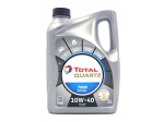 Двигателно масло Total Quartz 7000 Diesel 10W-40 Двигателно масло Total Quartz 7000 Diesel 10W-40 - 5 литра