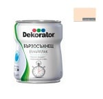 Бързосъхнещ емайллак за дърво и метал Dekorator Бързосъхнещ емайллак за дърво и метал Dekorator слонова кост