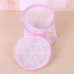 Мрежа за пране на сутиени, бельо и чорапи - 18 × 14 см