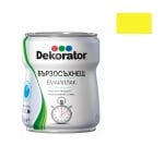 Бързосъхнещ емайллак за дърво и метал Dekorator Бързосъхнещ емайллак за дърво и метал Dekorator жълт