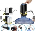 Електрически диспенсър -  помпа за вода с USB зареждане