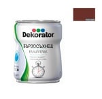 Бързосъхнещ емайллак за дърво и метал Dekorator Бързосъхнещ емайллак за дърво и метал Dekorator тъмно кафяв