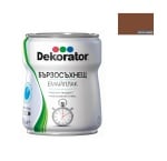 Бързосъхнещ емайллак за дърво и метал Dekorator Бързосъхнещ емайллак за дърво и метал Dekorator -светло кафяв
