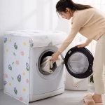 Водоустойчив защитен калъф за пералня с цип 02-10418 - 58 × 85 × 62 см