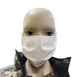 Двуслойна маска за многократна употреба