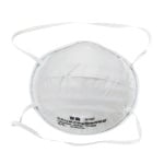 Защитна маска KN 95
