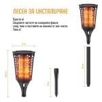 LED соларна факла 0,1W IP44