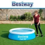 Надуваем кръгъл басейн BESTWAY - 183 х 51 см