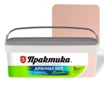 Дишаща боя Практика 5 кг Дишаща боя Практика 5 кг - ХРИЗАНТЕМА