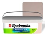 Дишаща боя Практика 5 кг Дишаща боя Практика 5 кг - КАКАО