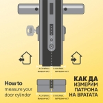 Секретен патрон YALE серия 500 с три ключа - 35 × 55 мм