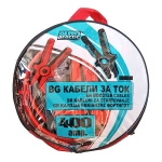 Кабели за подаване на ток Auto Practic - 400 A