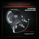 Халогенна работна лампа 7D LED кръгла - 20 W - WL-001