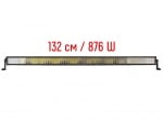 LED БАР ZT-5129 - 7D LED БАР ZT-5129 - 7D / 876 W