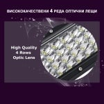 LED БАР ZT5132 - 7D - C