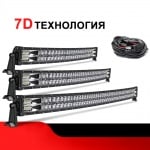 LED БАР ZT5132 - 7D - C